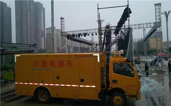 黎母山镇300KW发电机出租