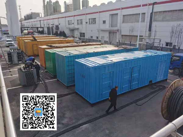 黎母山镇出租发电机