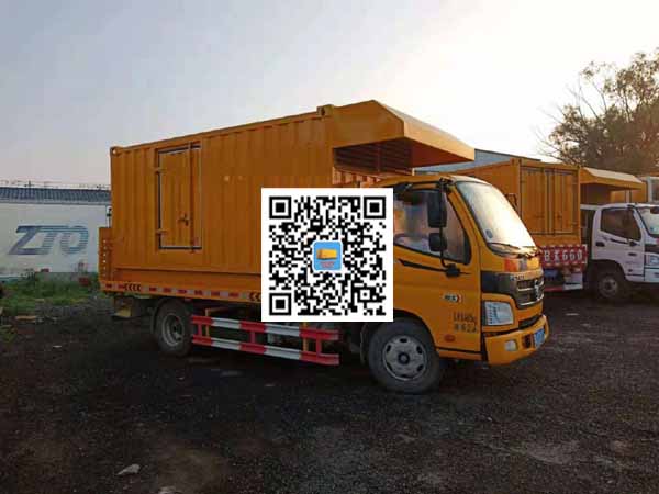 黎母山镇租赁发电车