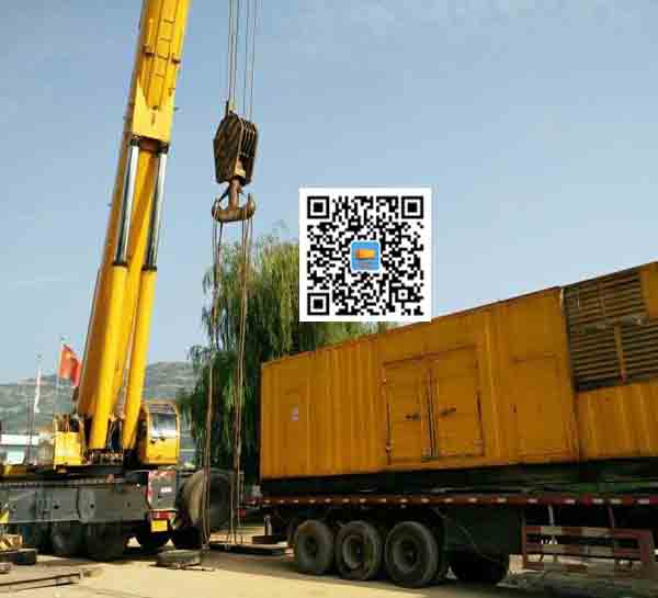 黎母山镇租赁发电机的原理是什么