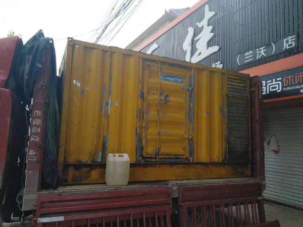 黎母山镇发电机组的结构分析及功能原理