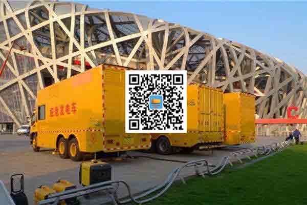 黎母山镇发电车出租-柴油发电机组四大设备的详细介绍