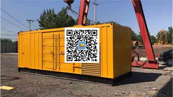 黎母山镇发电车出租-关于柴油发电机组水箱污垢的产生与清理