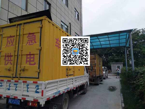 黎母山镇出租发电机-柴油发电机组启动困难的原因有哪些？