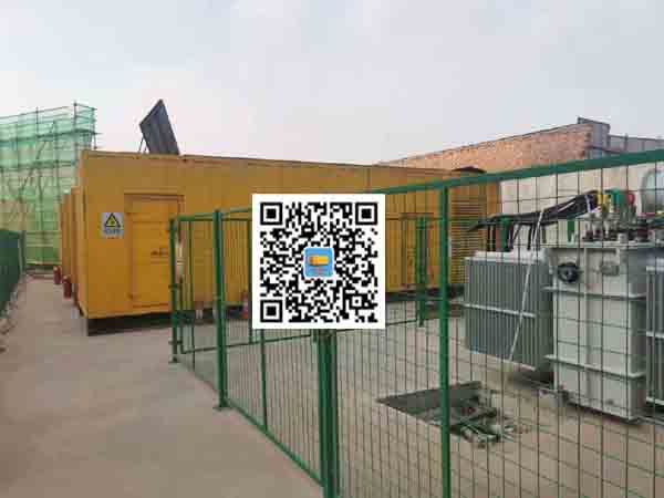 黎母山镇发电机组的社会应用有哪些