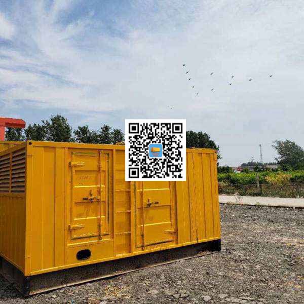 黎母山镇发电机出租发电机电刷的结构与作用是什么