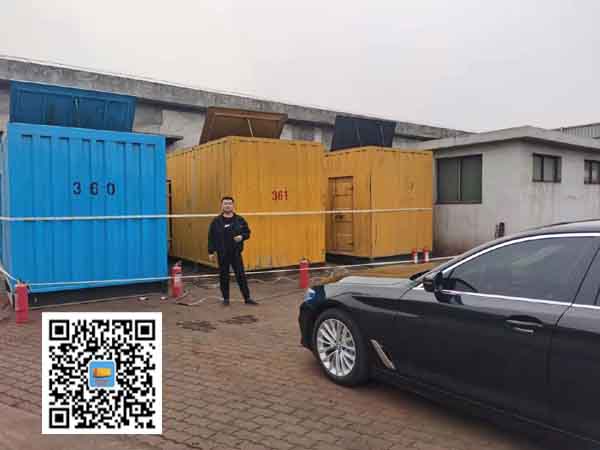 黎母山镇柴油发电机组的维护保养方案