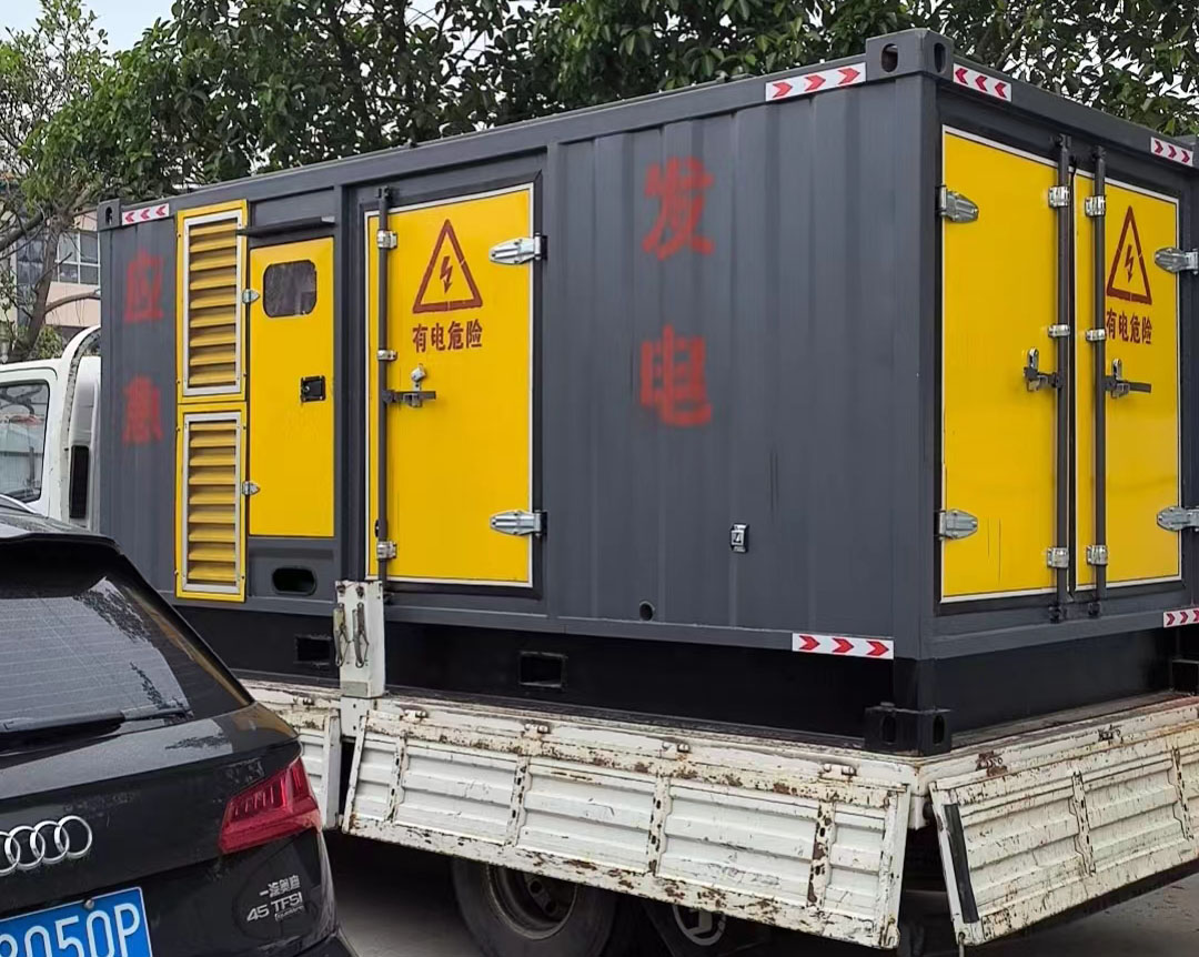 黎母山镇发电机出租：可靠的电力保障解决方案